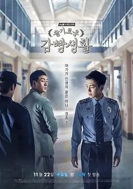千金归来 短剧全集手机免费在线观看