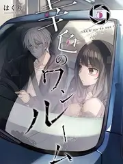 食味人间 美食综艺高清在线观看