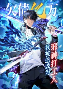 少年白马行 武侠动漫全集免费看